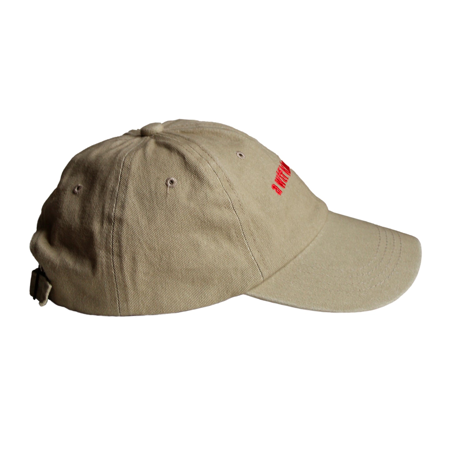 BeeKind Cap - Beige